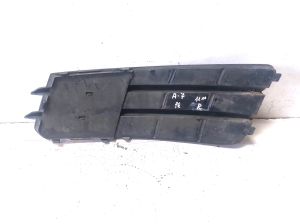AUDI A7 (2010–2018) Front bumper lower grille 4G8807152 - 3