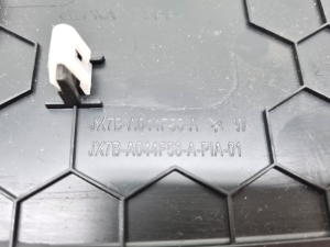 Ford Focus (2018–2026) Sonstiges Innenraumteil JX7BA044F58A - 2