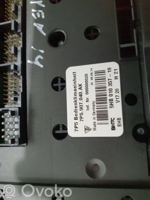 Porsche Cayenne (2010–2017) Heater control panel 7P5907040AK - 3