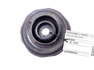   Federstütze hinten  - 4825842020 