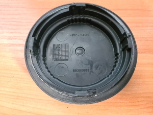 Ford Focus (2018–2026) Scheinwerferabdeckung 89390683 - 2