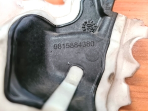 Ford Focus (2018–2026) Timing belt cover 9815884380 - 2