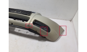 VOLVO C70 II (2006–2013) Front bumper 30787333 - 6
