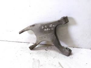 Bras de suspension arrière - 8R0505311F