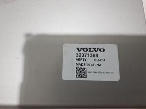 VOLVO XC40 (2017–2026) Battery 32371368 - 4