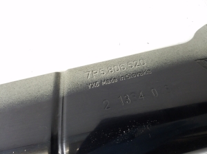 Porsche Cayenne (2010–2017) Front fender bracket 7P5806520 - 3