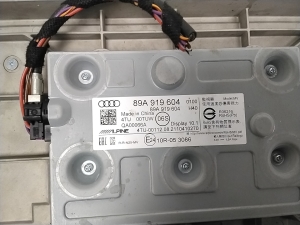 AUDI Q4 e-tron I (2021–2026) Screen 89A919604 - 2