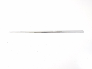  Zierleiste Kotflügel hinten  - A2076980262 