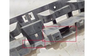 RENAULT Trafic lV (2022–2026) Front bumper inner frame 620905744R - 2