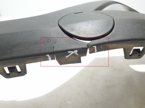 RENAULT Trafic lV (2022–2026) Front bumper trim strip 261A23784R - 2