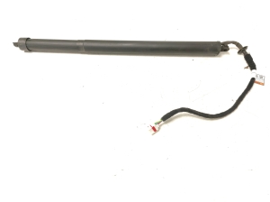 Land Rover Discovery Sport (2014–2026) Heckklappendämpfer FK7270354AL - 6