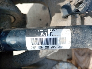 AUDI A6 C7 (2011–2018) Hinterachsträger 4G0505235R - 2
