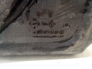 Mercedes Benz R-Class 251 (2006–2017) Kütusepaak ja selle osad A2514710401 - 2
