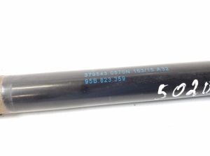 Porsche Macan (2014–2026) Hood prop/gas strut 95B823359 - 2