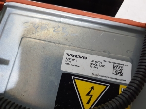 VOLVO C 40 I (2022–2026) Webasto 32352951 - 2