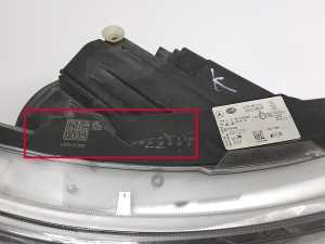 Mercedes Benz Vito 447 (2014–2026) Priekšējais lukturis A4479061501 - 6