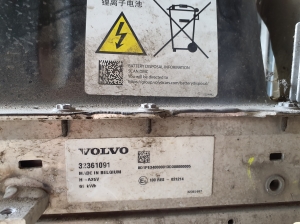 VOLVO C 40 I (2022–2026) Akumulators 32361091 - 2