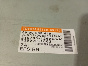 TOYOTA Avensis T27 (2008–2019) Control unit 8965005170 - 3