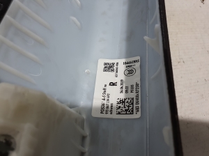 Porsche Cayenne (92A) (2017–2026) Esipiilari siseviimistlus 9Y3867234 - 4
