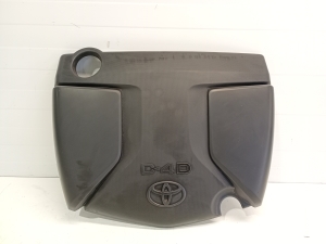 products.Motorabdeckung - 126110X020