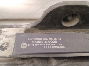 Kia EV 6 CV (2021–2026) Rear bumper reinforcement 86631CV000 - 2