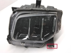 Maxus Euniq 6 I (2019–2026) Front-Nebelscheinwerfer SV5103HL020L - 5