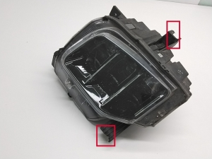 Maxus Euniq 6 I (2019–2026) Front-Nebelscheinwerfer SV5103HL020L - 6