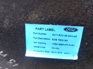 Ford B-MAX (2012–2018) Trunk side trim panel AV11R31148AK3JA6 - 2