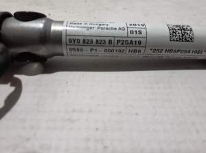 Porsche Cayenne (92A) (2017–2026) Hood impact sensor 9Y0823823B - 3