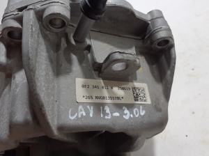 Porsche Cayenne (92A) (2017–2026) Esisilla reduktor 0F2341011K - 4