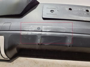 Rear bumper - 9Y3807543J