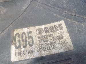 Kia Sorento (2014–2026) AdBlue-Tank 31500P2950 - 3