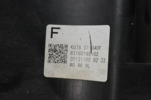 Mazda CX-5 (2011–2017) Esituli KD3151040 - 2