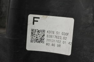 Mazda CX-5 (2011–2017) Headlight KD3151030 - 3