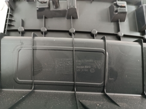 Porsche Cayenne (92A) (2017–2026) Rear panel interior trim 9Y0864483G - 3