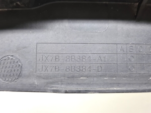 Ford Focus (2018–2026) Front underbody protection JX7B8B384A1 - 2