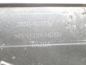 Ford Focus (2018–2026) Unterbodenschutz JX6B9D183BB - 2
