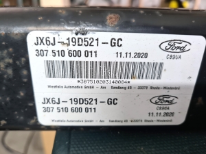 Ford Focus (2018–2026) Tow hitch and its parts JX6J19D521GC - 3