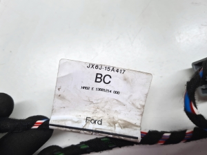 Ford Focus (2018–2026) Tow hitch and its parts JX6J19D521GC - 5