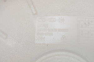 Kia XCEED I (2019–2026) Dzesēšanas šķidruma tvertne 25430S7000 - 2