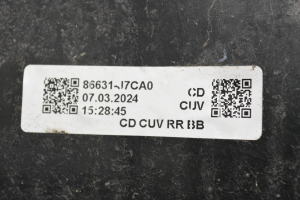 Kia XCEED I (2019–2026) Rear bumper reinforcement 86631J7CA0 - 5