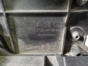 Opel Vivaro C (2019–2026) Schlossträger und seine Teile (Frontmaske) 9808290780 - 4