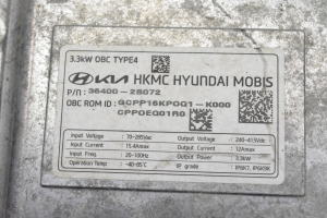   Inverter  - 364002B072 