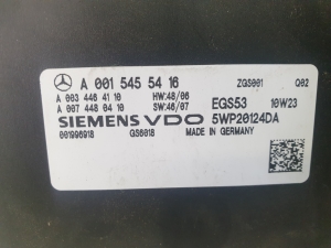 Mercedes Benz Sprinter /906/ (2006–2018) Ātrumkārbas vadības bloks A0015455416 - 3
