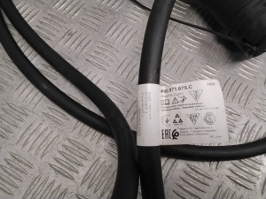 Volkswagen ID.4 I (2020–2026) Elektriauto laadija 4NO971675C - 3