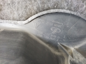 Porsche Macan (2014–2026) Engine cover 95B103925D - 2