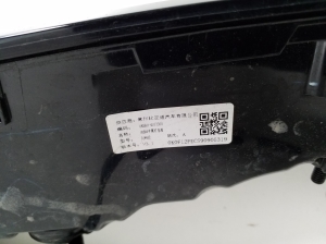 BYD Sealion 7 I (2024–2026) Rückleuchte Heckleuchte innen UKEAU4107300 - 5