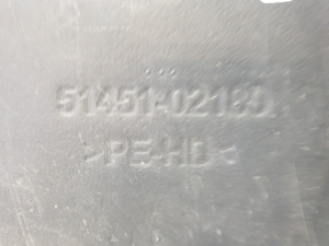 TOYOTA Corolla (2018–2026) Priekšējā dibena aizsardzība 5145102180 - 3