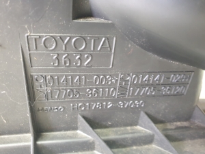 TOYOTA RAV 4 A4 (2012–2018) Luftfiltergehäuse 1770536110 - 5
