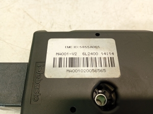 Mitsubishi Outlander (2012–2021) Schiebedachmotor 5855A065 - 2